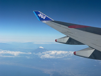 Ein letzter Blick auf den Mount Fuji
