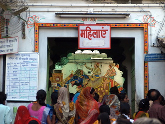 Eingang für die Frauen am Shrinathji-Tempel