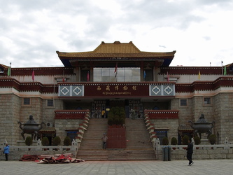 Tibet-Museum