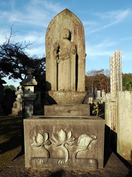 Gotokuji - Friedhof