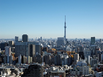 Ausblick vom Bunkyo Civic Center