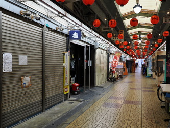 Shinsekai-Market