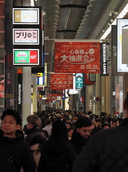 Dotonbori - wir waren nicht alleine unterwegs ...