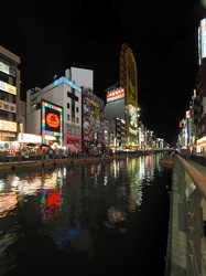 Dotonbori-River